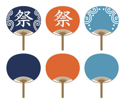 Traditional japanese round handheld fans uchiwa with festival theme and decorative patterns japanese festival traditional handheld oriental