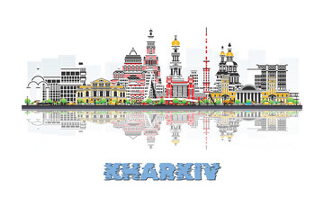 Obraz premium Kharkiv, Ukraine skyline illustration with historic architecture modern buildings and reflection on white background.