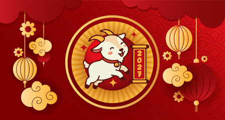 Fototapeta premium Year of the Goat 2027 Chinese New Year Modern Illustration