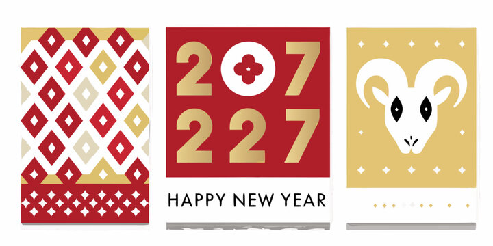 Geometric pattern and goat illustration new year card set vector style