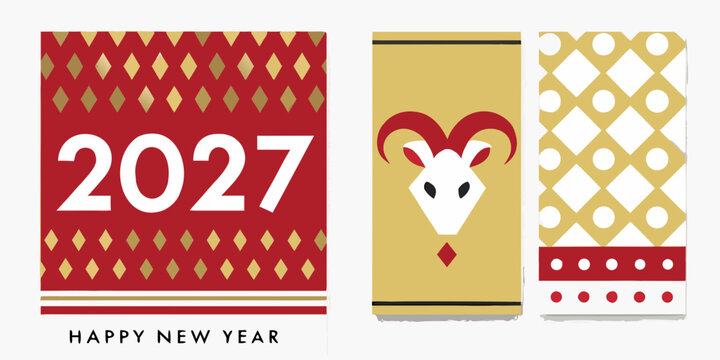 Year Of The Goat New Year Card Set Vector Illustration