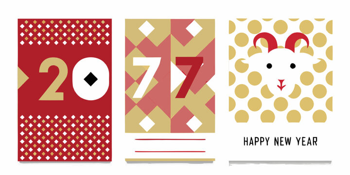 Geometric Pattern And Goat Head New Year Card Set Vector Illustration