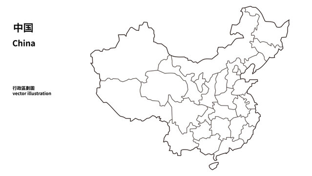 Complete China Administrative Map with Provinces, Detailed Mainland China Autonomous Regions Vector Illustration