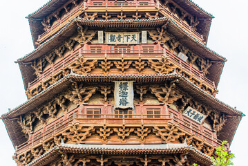 Obraz premium Datong, China - May 10 2026: The Yingxian Wooden Pagoda rises as the world’s oldest surviving multi-story timber tower, exemplifying remarkable Liao dynasty engineering and Buddhist architecture