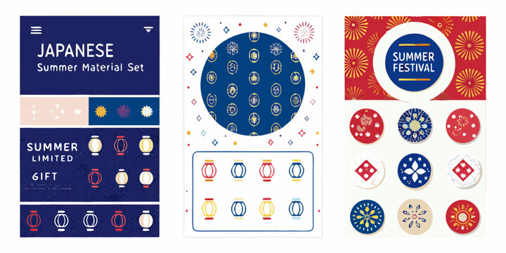 japanese summer material set vector illustration with lanterns fireworks and patterns festival design elements icons decorative