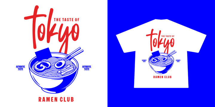 Vintage Ramen with Hand Drawn Sketch Illustration for t shirt  poster. etc.