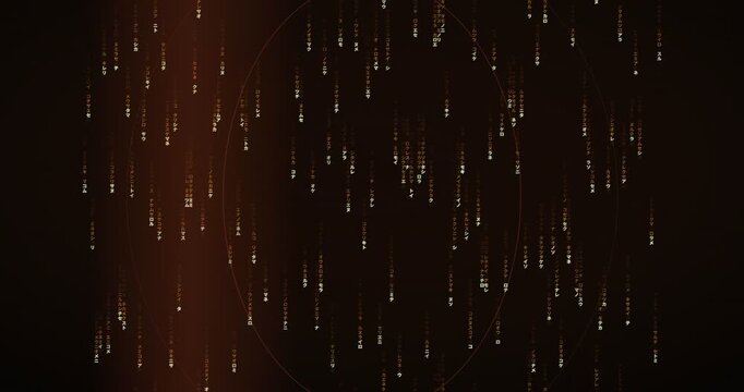 Japanese katakana characters fall slowly in a 4K animated matrix rain background with a center-depth tunnel effect and amber terminal glow.