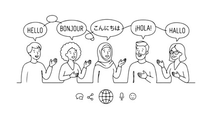 multicultural group greeting in multiple languages with speech bubbles representing global communication on white background © Giorgi