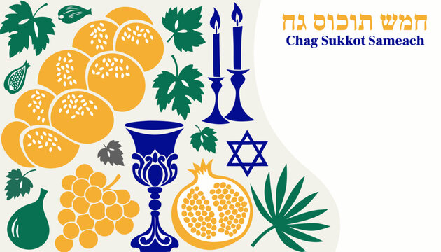 Jewish holiday celebration with challah bread, kiddush cup and festive mood &mdash; digital greeting template