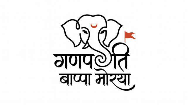Minimalist Lord Ganesha Line Art with Ganpati Bappa Morya Marathi Calligraphy for Festival Greeting Banner Design