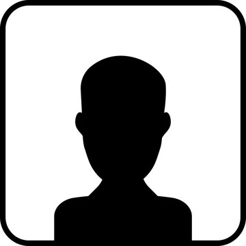 User Profile Icon Vector Illustration