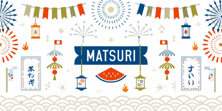 Matsuri festival vector illustration with lanterns flags and watermelon slice