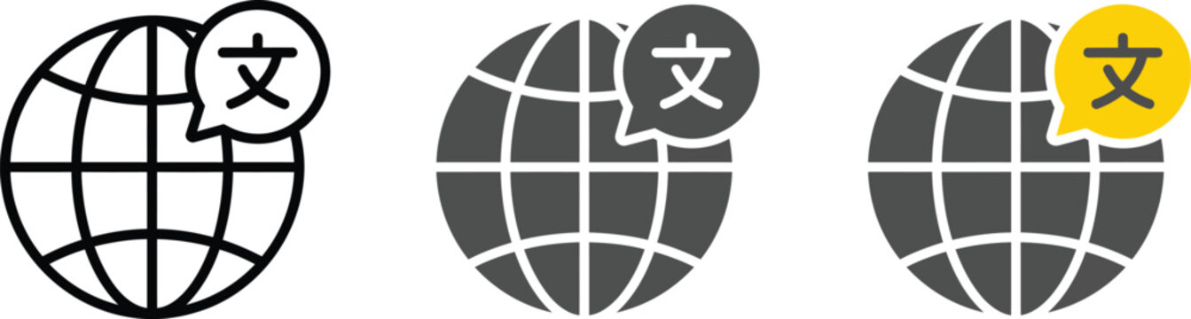 Set of three globe icons with language translation symbols.