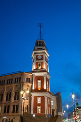 Obraz premium City Council Tower on the Nevsky Prospect in St Petersburg, Russia
