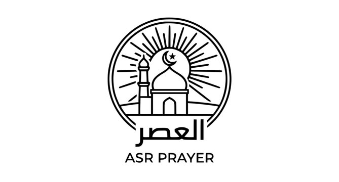 Islamic Asr Prayer Thin Line Icon Editable Stroke Vector