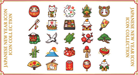 Christmas character set with santa reindeer snowman and festive holiday decorations © Sanjidul Graphics