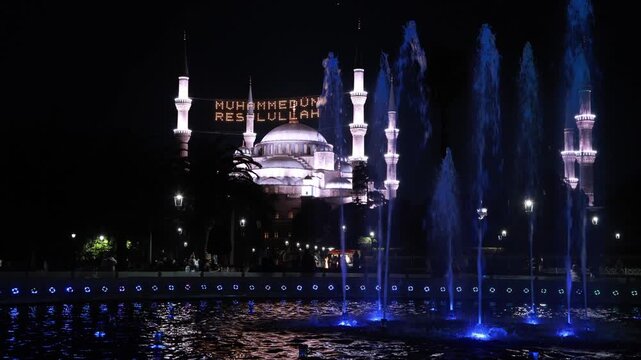 Blue Mosque, Istanbuk, Turkey