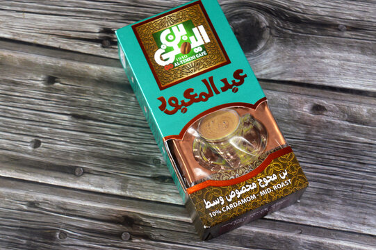 Cairo, Egypt, June 16 2026: a retail box of Al-Yemeni Cafe Abdel Maaboud Turkish ground coffee medium roast with Cardamom, Finely ground Turkish style coffee