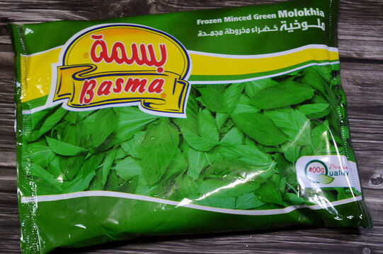 Cairo, Egypt, June 16 2026: Basma Frozen Minced Green Molokhia, Molokhia (jute mallow) is an iconic Middle Eastern green leaf vegetable used to make a rich, garlic-infused savory soup