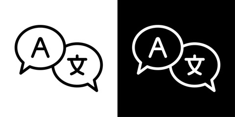 Minimal language translation icon featuring multilingual speech bubbles with translation symbol. Ideal for AI translators, localization, communication, language learning, and multilingual apps. © Icon Vibes