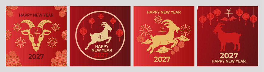Chinese New Year 2027, Year of the Goat. A set of greeting cards featuring a goat and traditional patterns. Template for festive envelopes. Happy New Year, zodiac sign. Vector © Galyna Fedorova