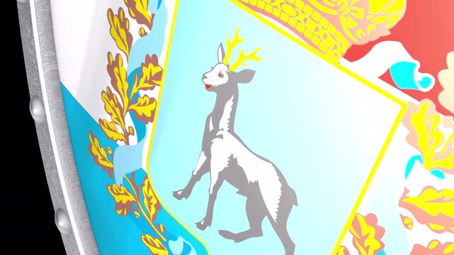 Metallic Shield Transitions with the Flag of Samara Oblast of Russia