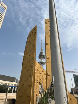 Kuwait City is the capital of the gulf nation of Kuwait