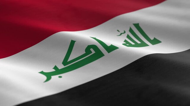 Iraq - waving flag loop