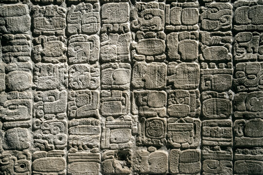 Ancient Maya Hieroglyphic Carvings at Anthropology Museum Mexico