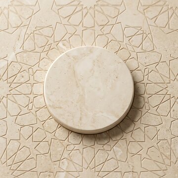 Elegant Stone Background with Islamic Geometric Pattern for Ramadan Promotion