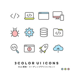 Obraz premium 3色アイコンセット（Web開発・コーディング） | 3COLOR UI Icons (Web Development & Coding)