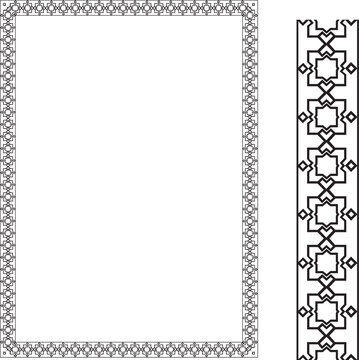 Minimalist Arabic geometric frame rectangle. Monochromatic oriental border design.
