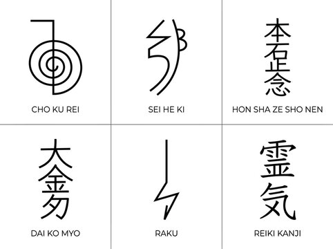 Reiki symbols set including Japanese kanji characters and sacred geometric energy signs isolated on a clean white background design