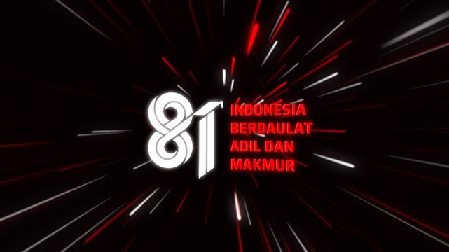 the 81th independence day of indonesia logo sign with starburst effect background