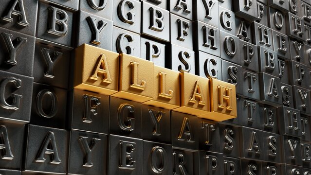 allah word written on Movable type printing.close up of Movable type printing,Business Concept.3D rendering.