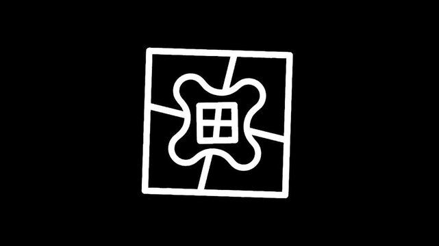 Abstract white square puzzle piece with a central organic shape and grid pattern