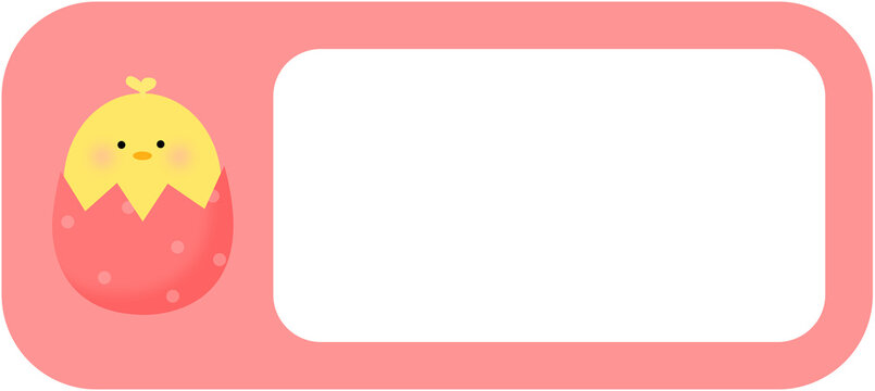 easter memo paper