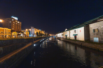 Fototapeta premium Otaru Canal in Japan