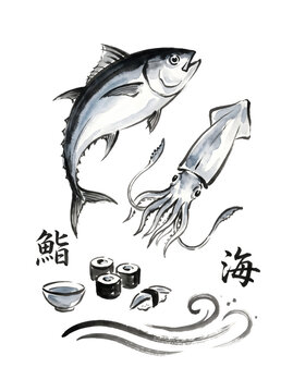 Sushi seafood illustration with fish and squid