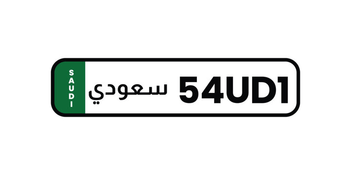 Saudi Arabia Vehicle Registration License Plate with Arabic Script and Number Format Isolated on White Background Vector Illustration Design