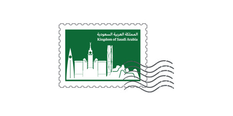 Obraz premium Saudi Arabia Commemorative Postage Stamp with Mosque Illustration and Postal Cancellation Mark Vector Design