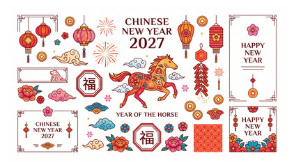 Chinese new year 2027 year of the horse greeting card elements and symbols with firework traditional celebration illustration ornament decoration festival collection oriental invitation © Shaon