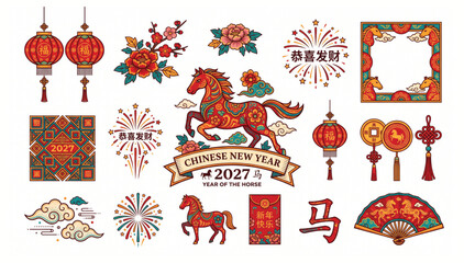 Chinese new year 2027 year of the horse celebration elements set with celebration festival traditional oriental decoration fireworks ornament greeting prosperity collection envelope © Shaon