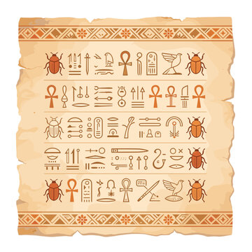 Ancient Egyptian Papyrus Symbols With Hieroglyphic Decorative Border Design Vector