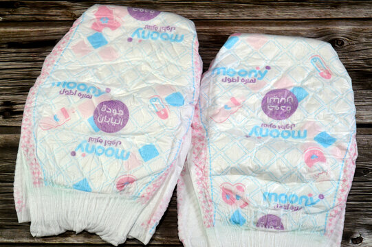 Cairo, Egypt, July 3 2026: Moony diaper care, long use with diamond absorption pad to absorb liquid well, no lumping, baby health and care concept, selective focus