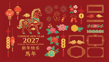2027 chinese new year of the golden horse design elements collection with traditional decorations and lanterns traditional decoration festival celebration oriental illustration greeting © Shaon