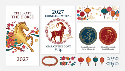 2027 chinese new year greeting card designs with golden horse and goat zodiac symbols traditional lanterns illustration decoration celebration oriental festival prosperity ornamental © Shaon