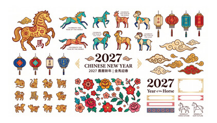 Fototapeta premium Year of the horse 2027 collection of traditional chinese new year icons lanterns and animal zodiac symbols with traditional illustration celebration greeting oriental astrology prosperity