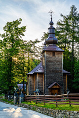 Kościół Najświętszego Serca Pana Jezusa, Słotwiny, Krynica. © Maciej G. Szling
