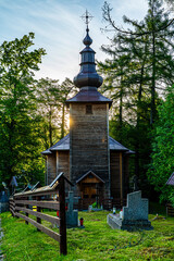 Kościół Najświętszego Serca Pana Jezusa, Słotwiny, Krynica. © Maciej G. Szling